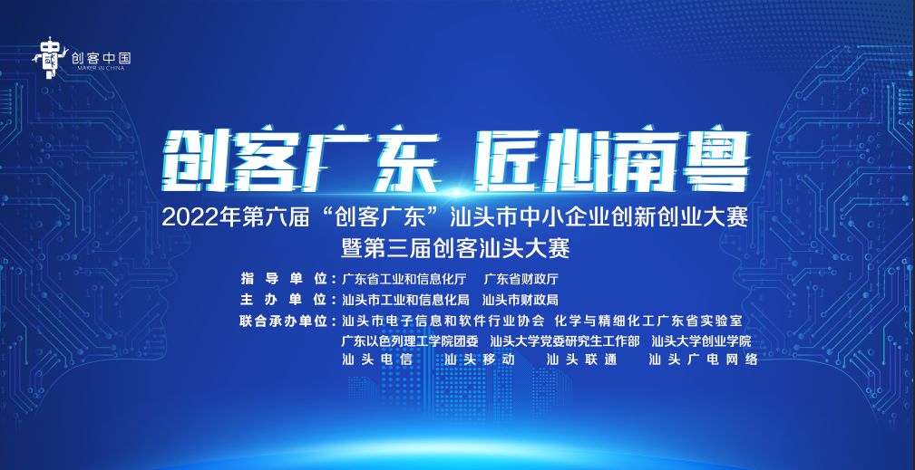 微信图片_20220608143021.png