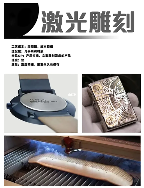 1731029245225.png